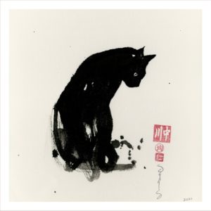 “Black Cat” |  12″x 12″ Print | H. Nakagawa | High Import Quality